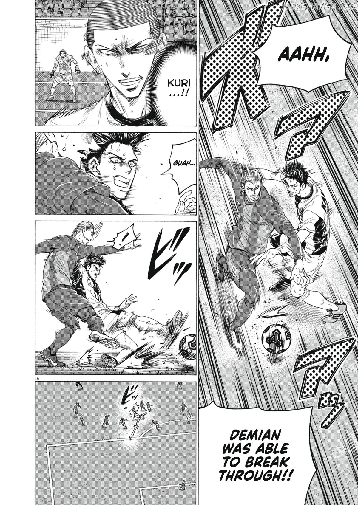 Ao Ashi, Chapter 400 image 16